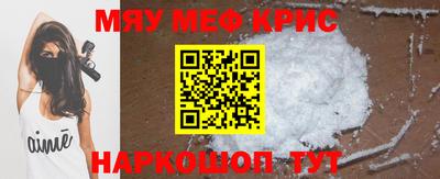 mdpv Кимры