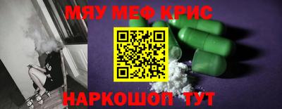 mdpv Кимры