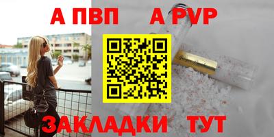 mdpv Кимры