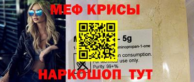 mdpv Кимры