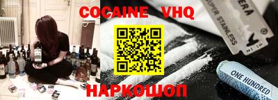 прущие крисы Кинель