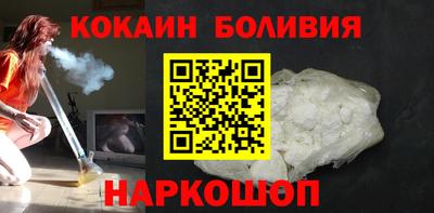 прущие крисы Кинель