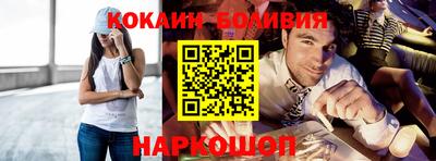 герыч Кингисепп