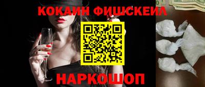 прущие крисы Кинель