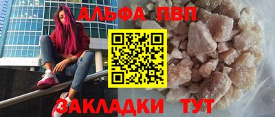 mdpv Кимры