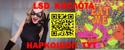 mdpv Кимры