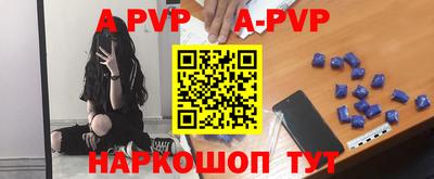 прущие крисы Кинель