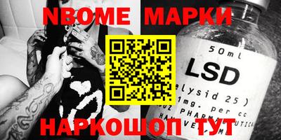 прущие крисы Кинель