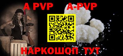 mdpv Кимры