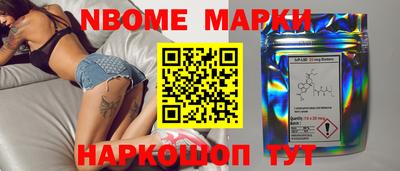 прущие крисы Кинель