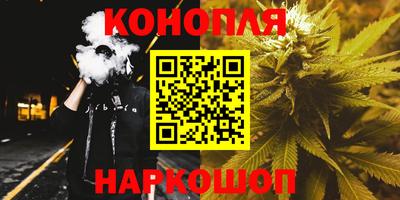 герыч Кингисепп