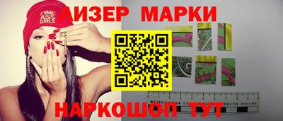 mdpv Кимры
