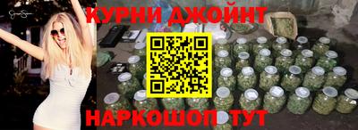 прущие крисы Кинель