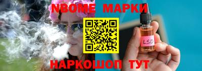 герыч Кингисепп