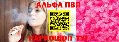 mdpv Кимры