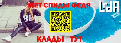 прущие крисы Кинель