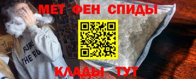 герыч Кингисепп