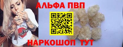 mdpv Кимры