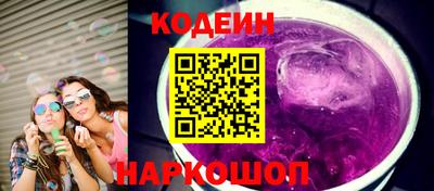 герыч Кингисепп