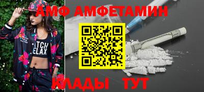 прущие крисы Кинель