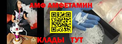 герыч Кингисепп