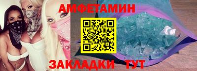 mdpv Кимры