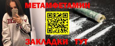 герыч Кингисепп