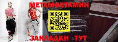 mdpv Кимры