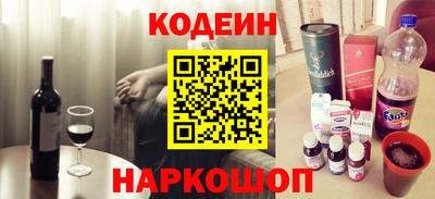 герыч Кингисепп