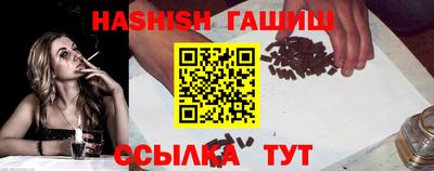 герыч Кингисепп
