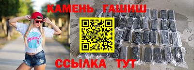 герыч Кингисепп