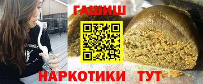 прущие крисы Кинель