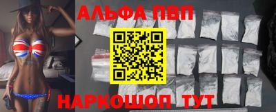прущие крисы Кинель