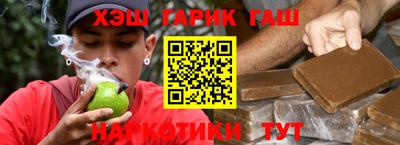 герыч Кингисепп
