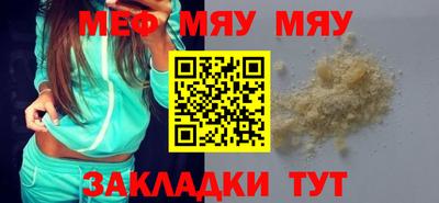 mdpv Кимры