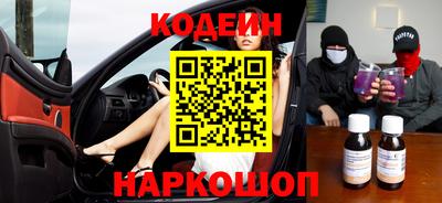 герыч Кингисепп