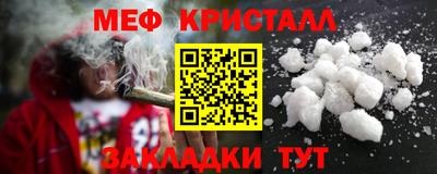 герыч Кингисепп