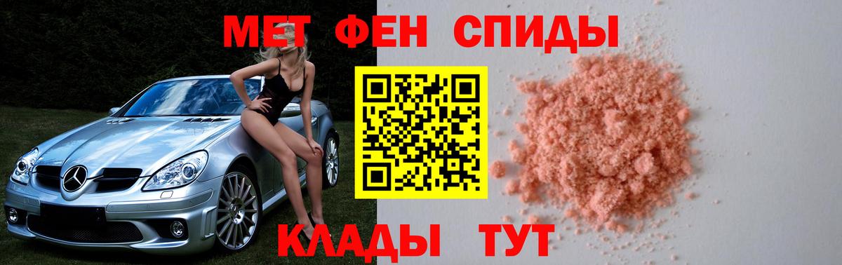 Гашиш Котовск